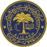 Aligarh Muslim University Logo