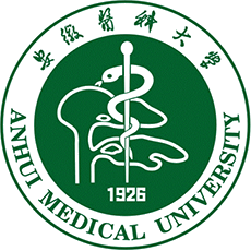 Anhui Medical University Logo