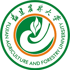 Fujian Agriculture And Forestry University Logo