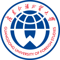 Guangdong University of Foreign Studies Logo