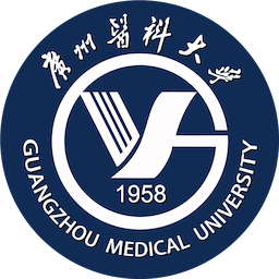 Guangzhou Medical University Logo