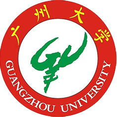 Guangzhou University Logo