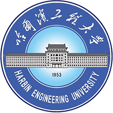 Harbin Engineering University Logo