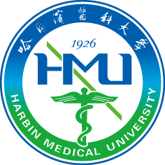 Harbin Medical University Logo