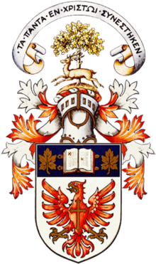 Mcmaster University Logo