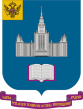 Moscow State University Logo