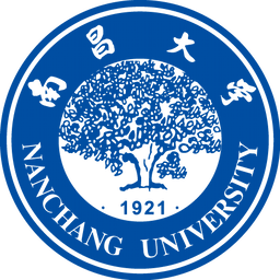Nanchang University Logo