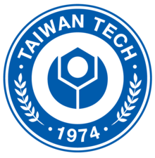 National University of Technology Logo