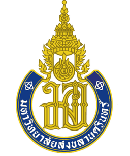 Prince of Songkla University Logo