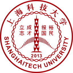 Shanghaitech University Logo