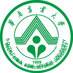 University of South China Logo