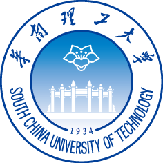 South China University of Technology Logo