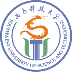 Southwest University of Science And Technology Logo
