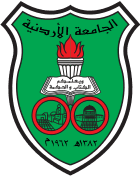 University of Jordan Logo