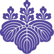 University of Tsukuba Logo