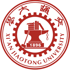 Xian Jiaotong University Logo