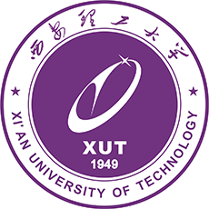 Xian University of Technology Logo